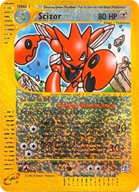 Scizor - 7/12 (Box Topper)