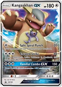 Kangaskhan GX - SM188 (SM Black Star Promo)