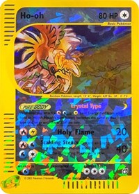 Ho-Oh - 11/12 (Box Topper)