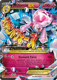 Diancie - XY44 (XY Black Star Promo)