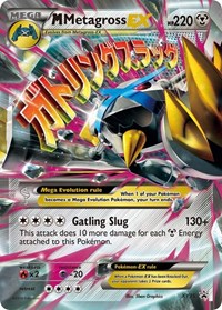 M Metagross EX - XY35 (XY Black Star Promo)