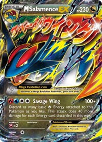 Salamence - XY171 (XY Black Star Promo)