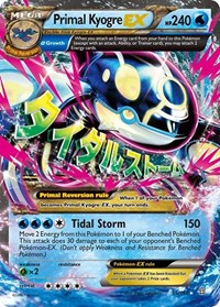 Primal Kyogre - 55/160 (Primal Clash)