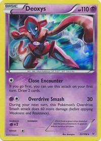 Deoxys