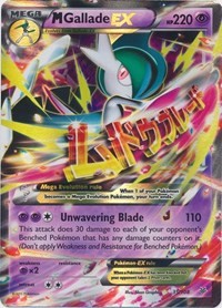 M Gallade EX