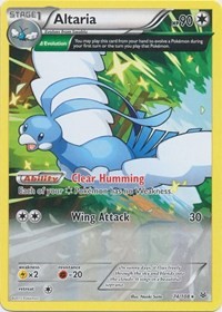 Altaria (74 Delta)