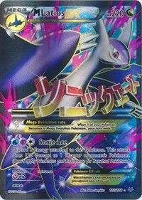 M Latios EX (102 Full Art)