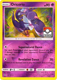 Oricorio - 56/145 (League Promo)