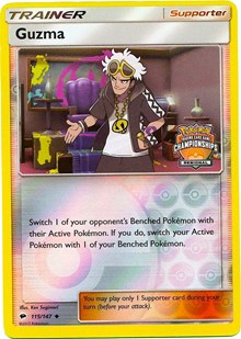 Guzma - 115/147 (League Promo)