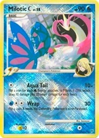 Milotic C - 35/147 (League Promo)