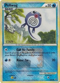 Poliwag - 58/95 (League Promo) [Staff]