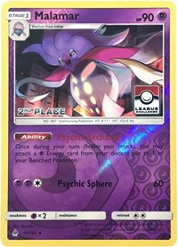 Malamar - 51/131 (League Promo) [2nd Place]