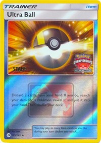 Ultra Ball (NA Championship Promo) [Staff]