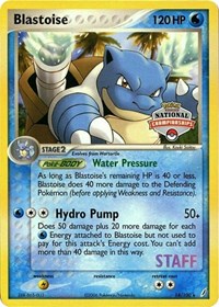 Blastoise (National Championship Promo) [Staff]