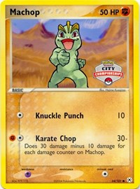 Machop (City Championship Promo)