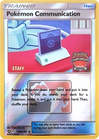 Pokemon Communication - 152a/152 (Oceania International Promo)