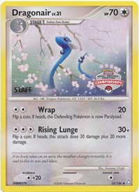 Dragonair - 52/146 (State, Province, Territory Championship) [Staff]