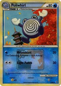 Poliwhirl - 37/95 (State Championship Promo)