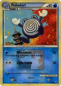 Poliwhirl - 37/95 (State Championship Promo) [Staff]