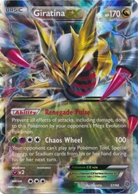 M Giratina Ex pokemon card