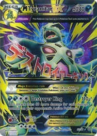 M Tyranitar EX (92 Full Art)