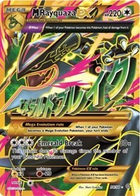 Mega rayquaza ex Values - MAVIN