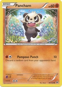 Pancham