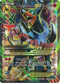 M Houndoom EX (Full Art)