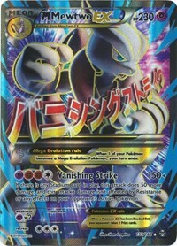 M Mewtwo EX (159 Full Art)