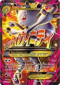 M Mewtwo EX (160 Full Art)