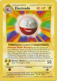 Electrode