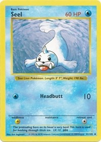 Seel