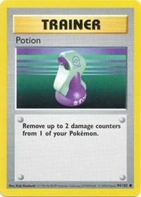 2016 BREAKpoint Set Uncommon Pokemon Trainer Card - NM Max Potion 103/122