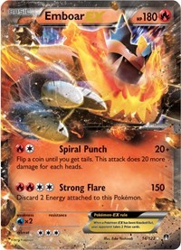 Emboar EX