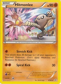 Hitmonlee