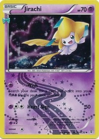 Jirachi