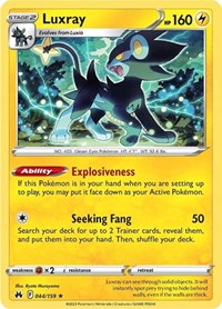 Luxray (44)