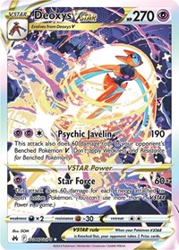 Deoxys (SM164) [Sun & Moon: Black Star Promos]