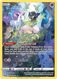 Mewtwo e Mew-GX / Mewtwo & Mew-GX (SM191/250), Busca de Cards