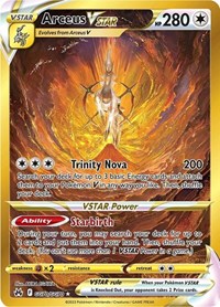 Arceus VSTAR (Secret)