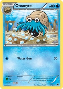 Omanyte