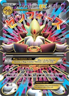 M Alakazam EX (Full Art)