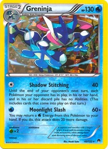 Greninja (XY BREAKpoint)