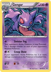 Gengar (XY BREAKthrough)