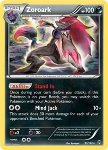 Zoroark (XY BREAKthrough)