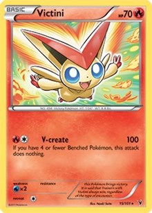 Victini (BW Noble Victories)