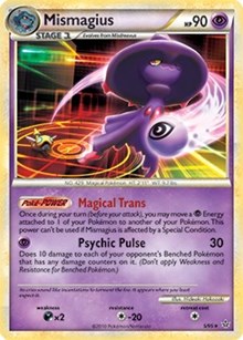 Mismagius (HGSS Unleashed)