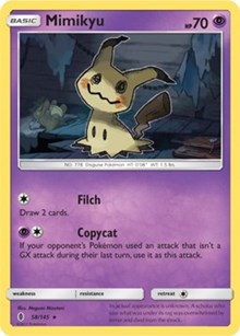 Mimikyu (SM Guardians Rising)