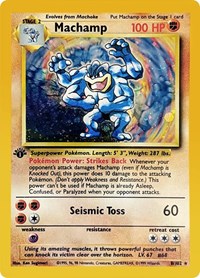 Machamp (Base Set - 1st Edition revised with Shadowed Borders)