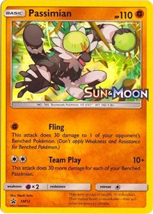 Passimian - SM12 Prerelease Promo